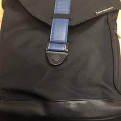 Ryggsäck, rapporterat av RET med iLost