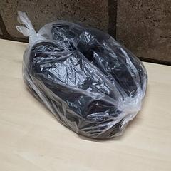 Saco, como reportado por Arriva Oost-Brabant utilizando o iLost