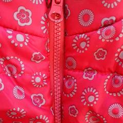 Bunda Roze, ako bolo nahlásené DierenPark Amersfoort pomocou iLost