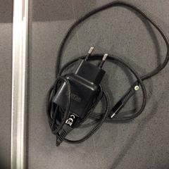 充電器 がiLostで Gemeente Nijmegen によって報告されました