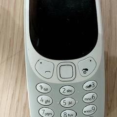 Gsm, rapporterat av Centraal magazijn med iLost