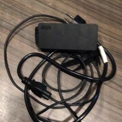 Oplader laptop, iLost를 사용하여 Van der Valk Hotel Zwolle에 보고됨