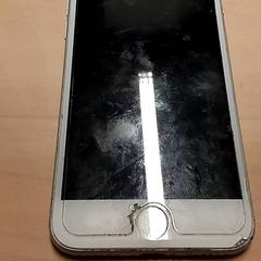 Telefon, gemeldet von RET über iLost