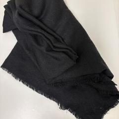 Skjerf, som rapportert av IKEA Praha – Černý Most ved bruk av iLost