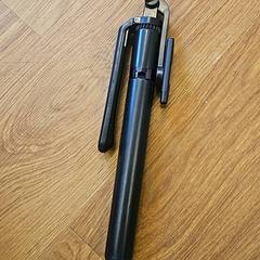 Standaard, iLost를 사용하여 GVB에 보고됨