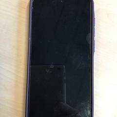 핸드폰 Samsung, iLost를 사용하여 Gemeente Nijmegen에 보고됨