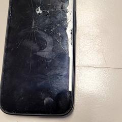 Telefoon Apple, zoals gemeld door Connexxion Haarlem IJmond met iLost