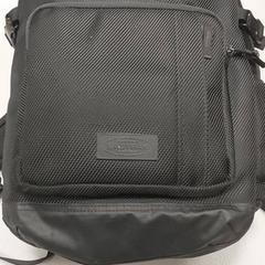 Rucksack, gemeldet von Regio West-Vlaanderen über iLost