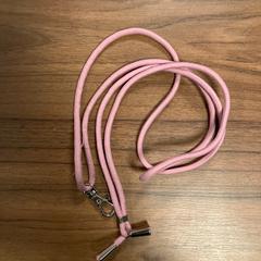 Telefoon koortje, jak nahlášeno Pathé Zaandam pomocí iLost