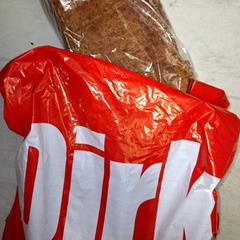 かばん boodschappen がiLostで Qbuzz DMG によって報告されました
