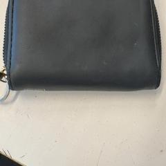 Portefeuille Kornman, a été signalé par GVB utilisant iLost