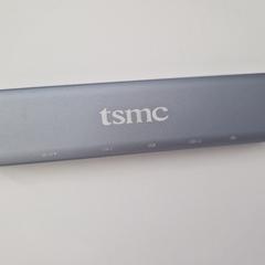 충전기 tsmc, iLost를 사용하여 TU/e - Receptie Flux에 보고됨