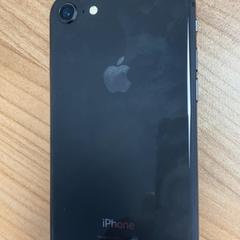 Iphone, segundo informou Connexxion Amstelland-Meerlanden Schiphol Zuid usando iLost