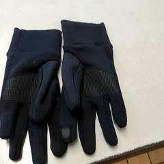 Guant zwart, segons ha informat Centraal magazijn mitjançant iLost