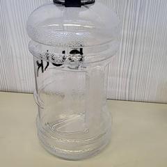 Cantimplora waterb, segons ha informat Transdev Gooi en Vechtstreek mitjançant iLost