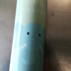 Fles Olifant, zoals gemeld door Burgers' Zoo met iLost