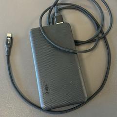 Kraftbank met snoer, som rapportert av Gebo Tours ved bruk av iLost