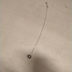 키 코드, iLost를 사용하여 IKEA Zwolle에 보고됨