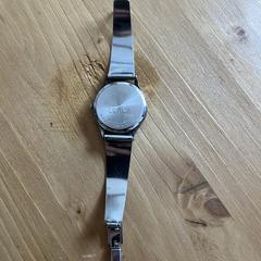 Zilver kleurig horloge, como reportado ao iLost