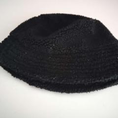 Chapeau, a été signalé par Twisto utilisant iLost