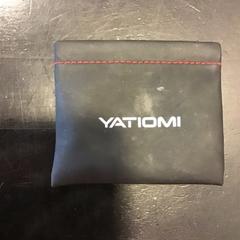 Bossa, segons ha informat U-OV Utrecht mitjançant iLost