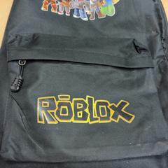 Batoh, jak nahlášeno RET pomocí iLost