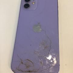 Iphone 12 paars がiLostで Gemeente Amsterdam - Bureau Gevonden Voorwerpen によって報告されました