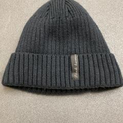 Kšiltovka dunkelgrau, jak nahlášeno Schönbrunn "Group Center" pomocí iLost