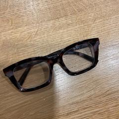 Brýle, jak nahlášeno Designer Outlet Roosendaal pomocí iLost