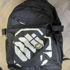 Ruksak, ako bolo nahlásené EBS OV Poeldijk pomocou iLost