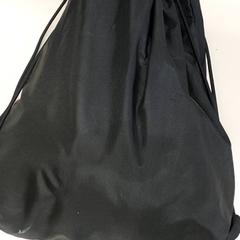 Gymnastics bag - zwart, as reported by Centraal magazijn using iLost