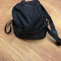 배낭, iLost를 사용하여 GVB에 보고됨