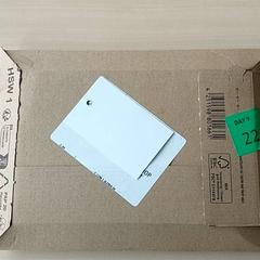 Hainbat - Postpakket Van Hoeck, gisa salatu by Centraal magazijn iLost erabiliz