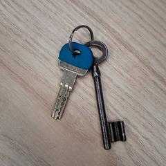 鍵 がiLostで IKEA Villiers-sur-Marne によって報告されました