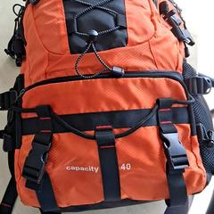 Mochila, segundo informou Blauwnet Zwolle usando iLost