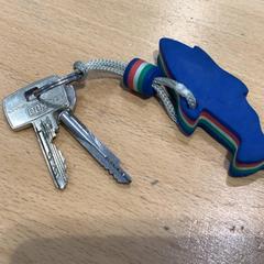 Key met sleutelhanger, as reported by Gemeente Gooise Meren using iLost