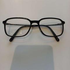 Brýle Zwart, jak nahlášeno Arriva Limburg Zuid pomocí iLost