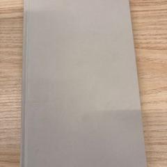 Bok Livre de lecture de James Hillman, rapporterat av IKEA Liège med iLost