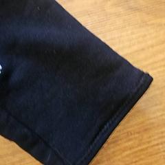 Kesztyű, amint azt GVB az iLost segítségével jelentette.