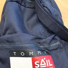 Rugzak, amint azt GVB az iLost segítségével jelentette.