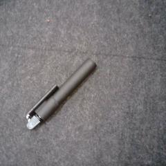 Stativ, gemeldet von SnowWorld Landgraaf über iLost