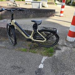 Beige dames fiets, jak zgłoszono do iLost