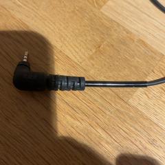 Audífonos, ha sido reportado por Designer Outlet Roermond con iLost