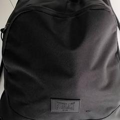 İLost kullanarak Regio Antwerpen - Brussel tarafından bildirildiği gibi Sırt çantası