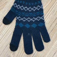 Kesztyű Blauw, amint azt Pathé Delft az iLost segítségével jelentette.