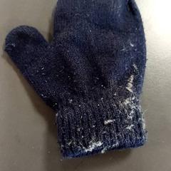 Moufle enfant, as reported by IKEA Strasbourg using iLost