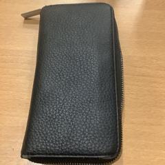 İLost kullanarak Gemeente Amsterdam tarafından bildirildiği gibi Cüzdan Seker