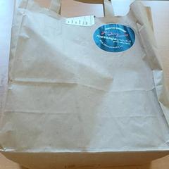 가방 - papieren draagtas, iLost를 사용하여 Centraal magazijn에 보고됨