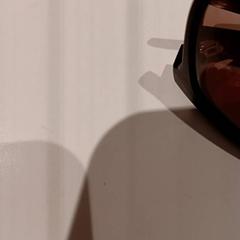 Slnečné okuliare, ako bolo nahlásené De Efteling pomocou iLost