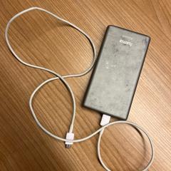 Powerbank، كما تم الإبلاغ عنه بواسطة Pathé Spuimarkt عبر iLost